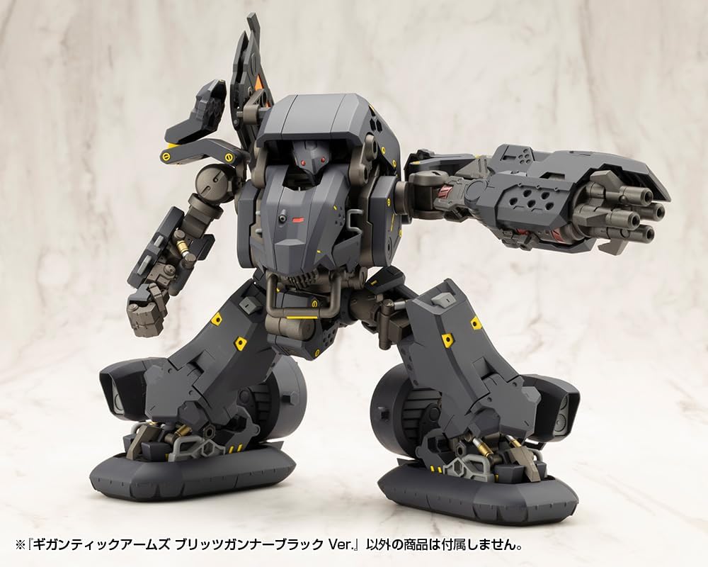 Kotobukiya GT021 M.S.G Modeling Support Goods, Gigantic Arms Blitz Gunner Black Ver. - BanzaiHobby