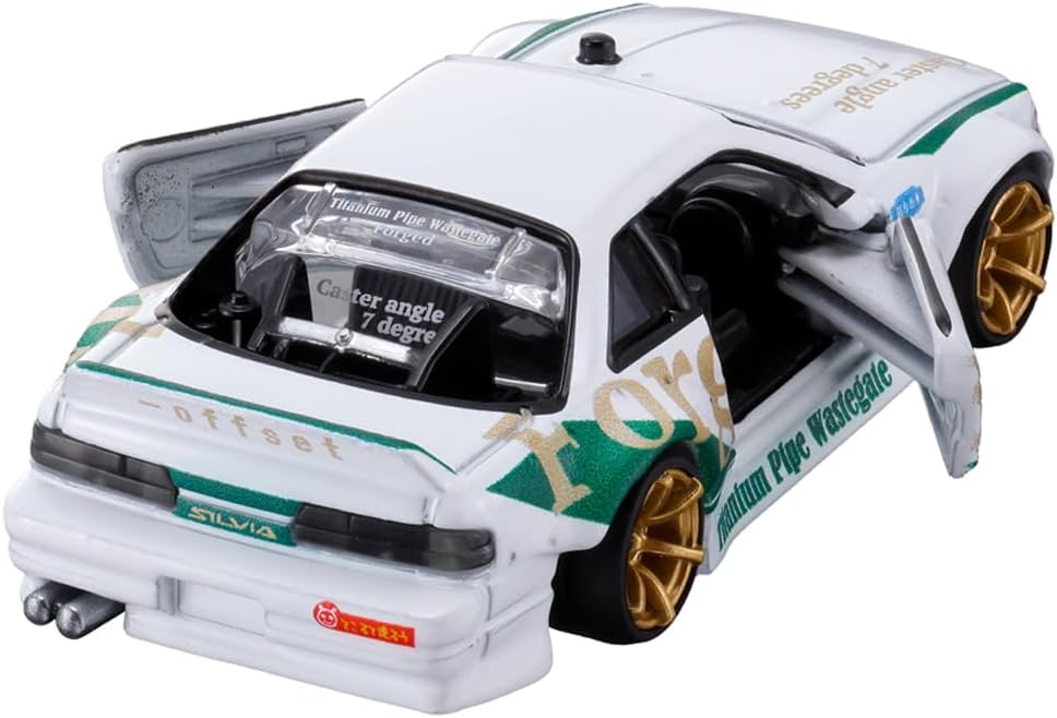 Tomica P tomica custom works WH26 Nissan Silvia