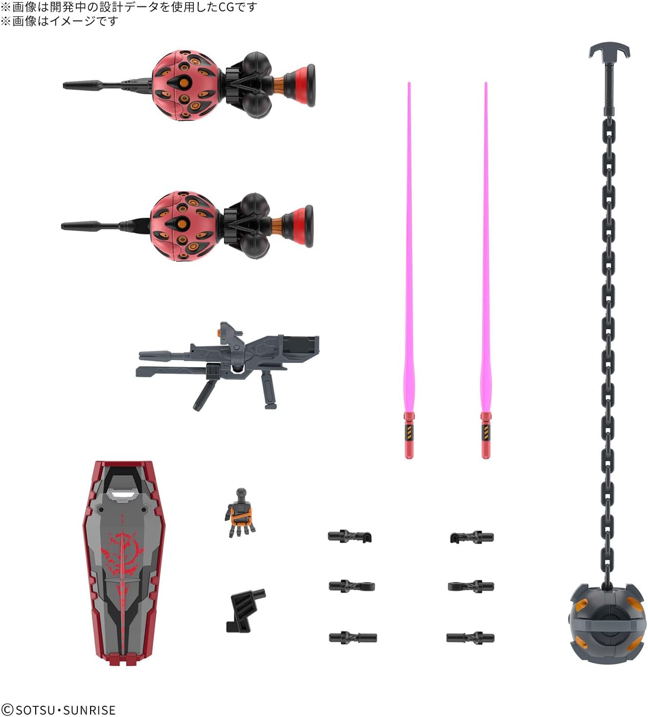 Bandai HG04 1/144 HG Red Gundam (Mobile Suit Gundam GQuuuuuuX) - BanzaiHobby