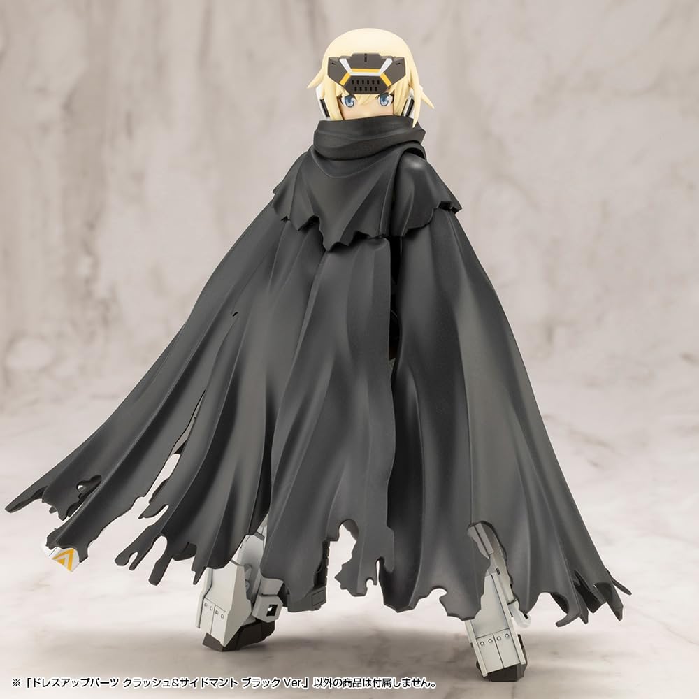 Kotobukiya MO005 M.S.G Modeling Support Goods Dress Up Parts Crash & Side Mantle Black Ver. - BanzaiHobby