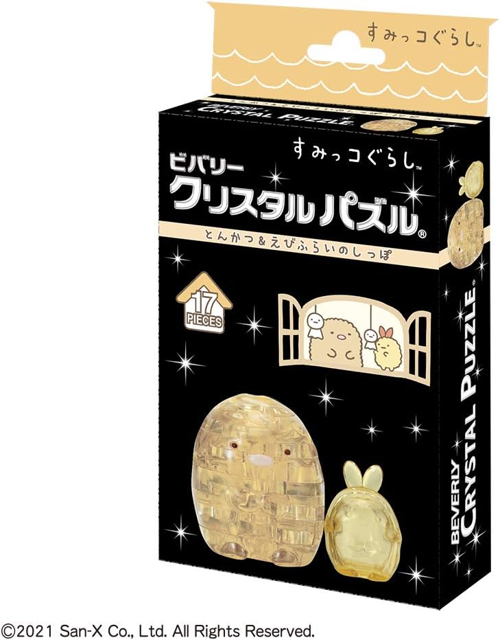 Beverly 50269 Crystal Puzzle Sumikko Gurashi, Tonkatsu & Shrimp Flutter Tail 17 Piece - BanzaiHobby