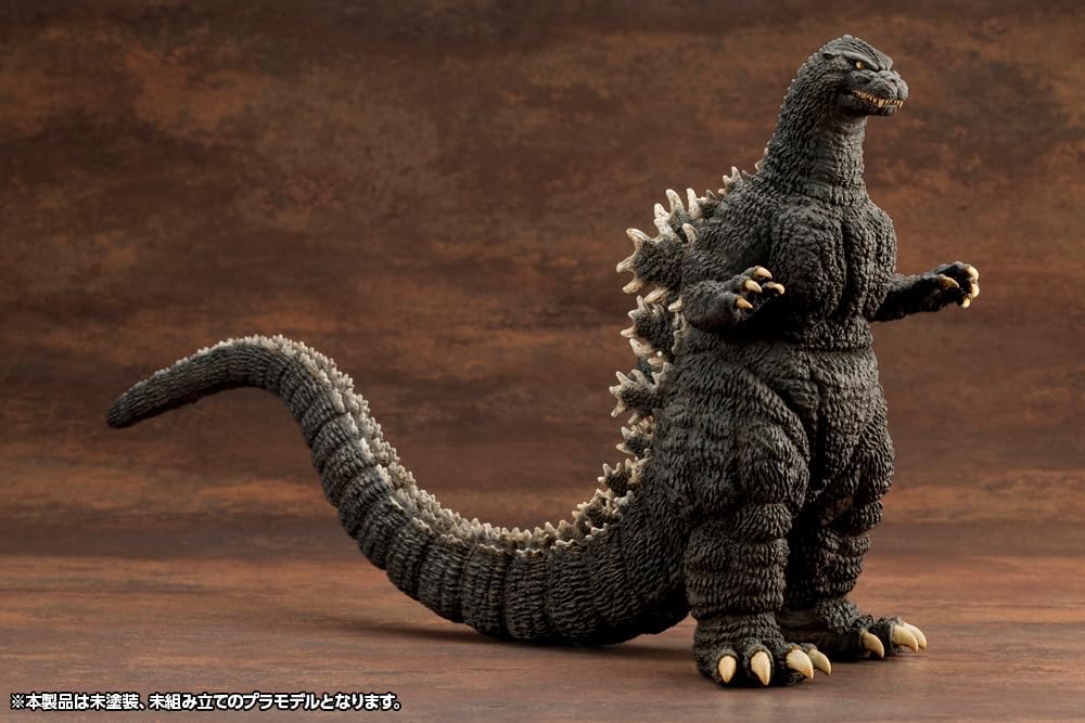 Kotobukiya KP764 Godzilla (1989) (Godzilla vs. Biollante) - BanzaiHobby