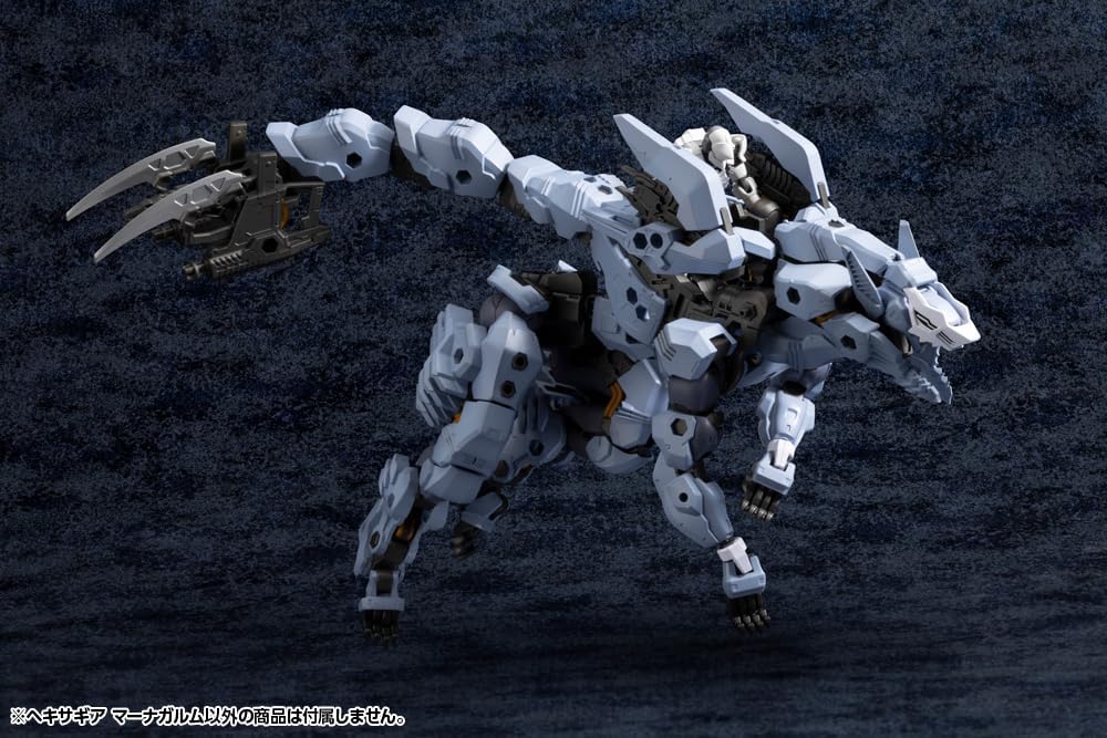 Kotobukiya HG155 1/24 Hexa Gear Managarmr - Kotobukiya Banzai Hobby