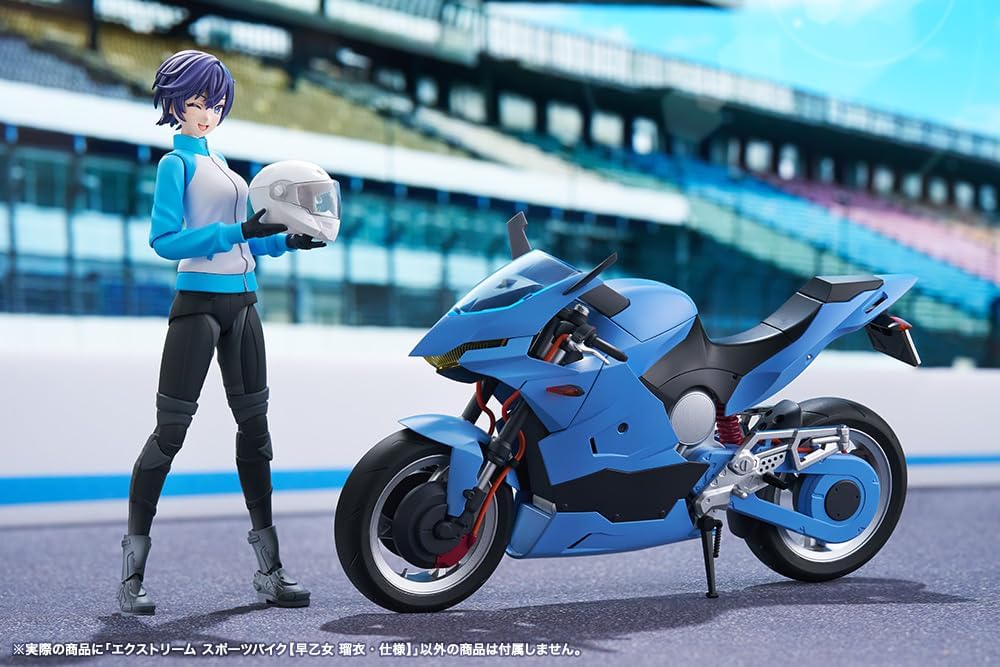 Kotobukiya MV013 1/10 Extreme Sports Bike Rui Saotome Specification (Sousai Shoujo Teien)