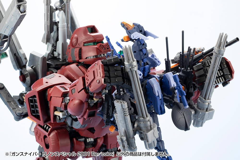 Kotobukiya ZD193 1/72 Zoids GUN SNIPER Leena Special 2001 Re/color - BanzaiHobby