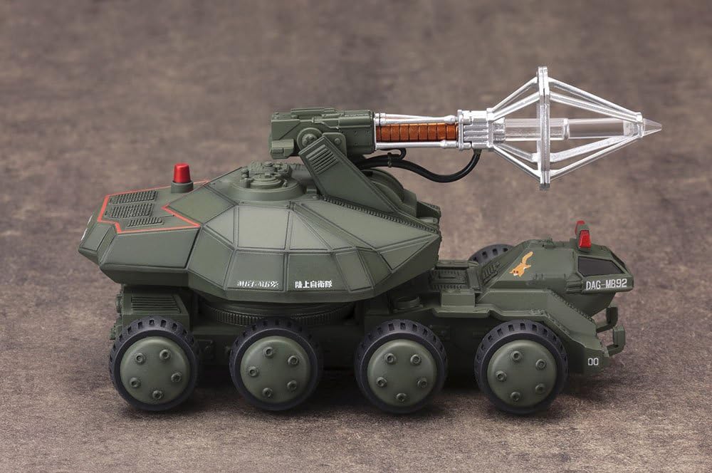 KOTOBUKIYA KP330X 1/144 Godzilla VS Biolante Super X - BanzaiHobby