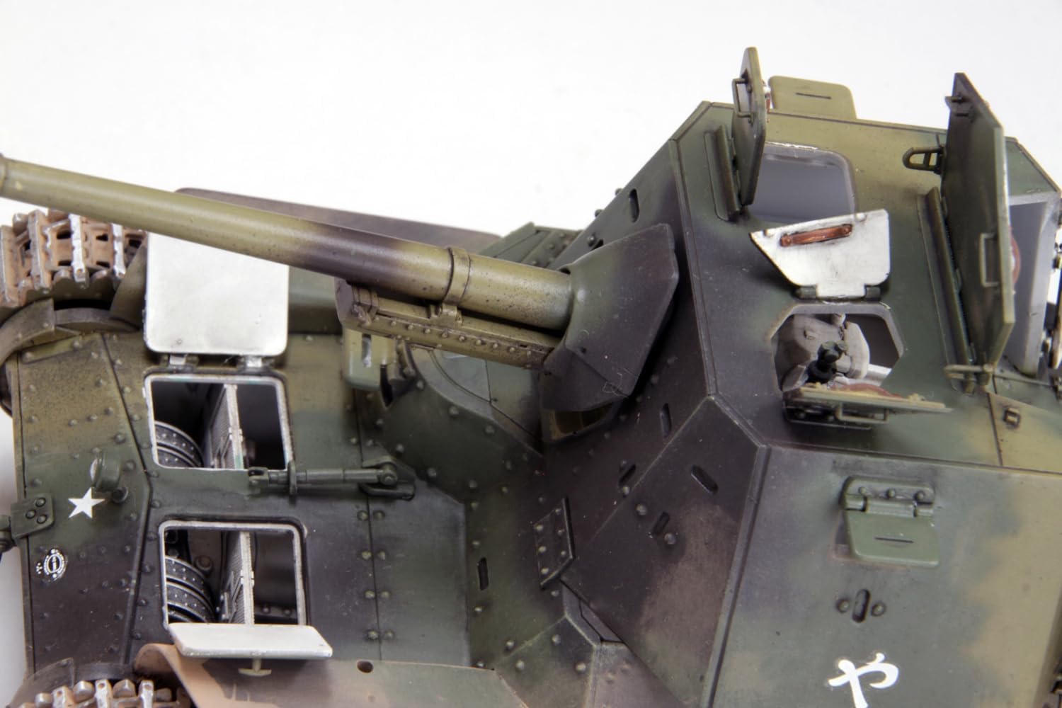 Fine Molds MR02 1/35 Imperial Japanese Army Type 3 Gun Tank HoNi III - BanzaiHobby