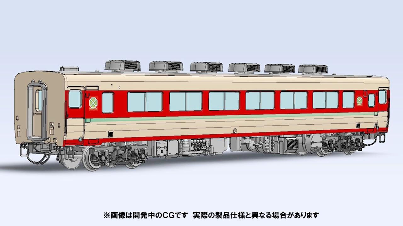TOMIX 7433 N Gauge JNR Kilo 28-2100 Series (with Stripe) - BanzaiHobby