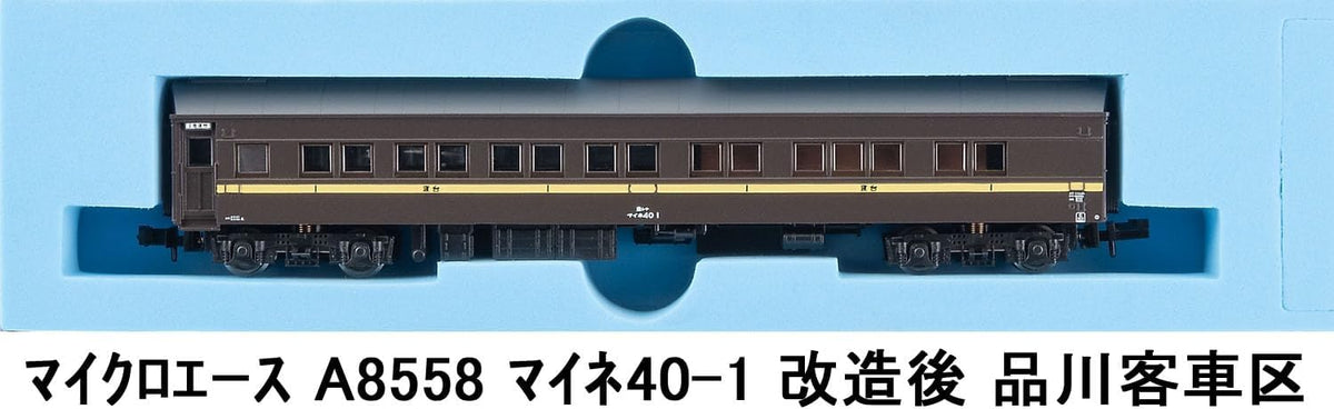 MicroAce A8558 Maine 40-1 (After Modification) Shinagawa Passenger Car Depot - BanzaiHobby