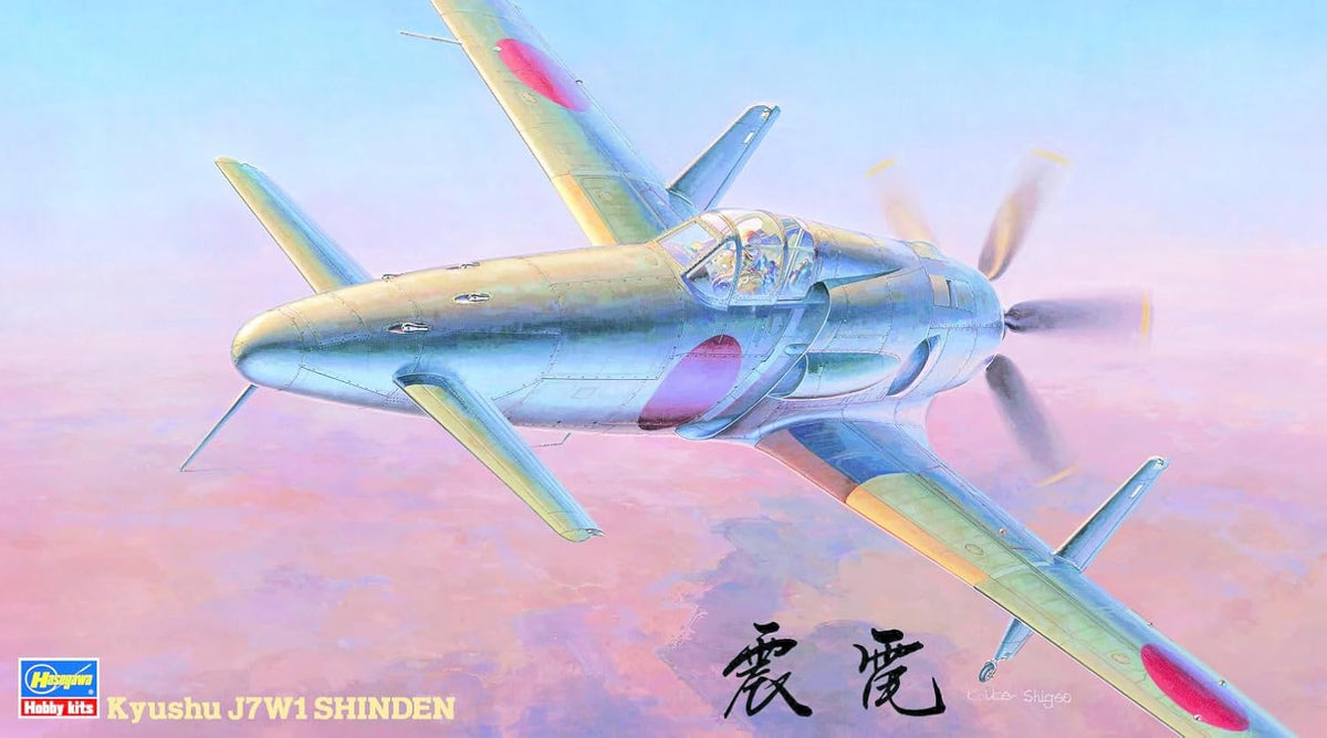 Hasegawa JT022 1/48 Kyushu J7W1 Shinden