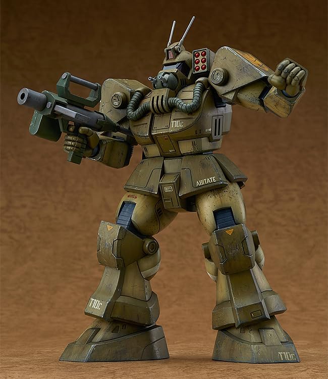 Max Factory 1/72 Combat Armors Max 09 Abitate T10C Block Head X-Nebula Compatible Type (Fang of the Sun Dougram) - BanzaiHobby