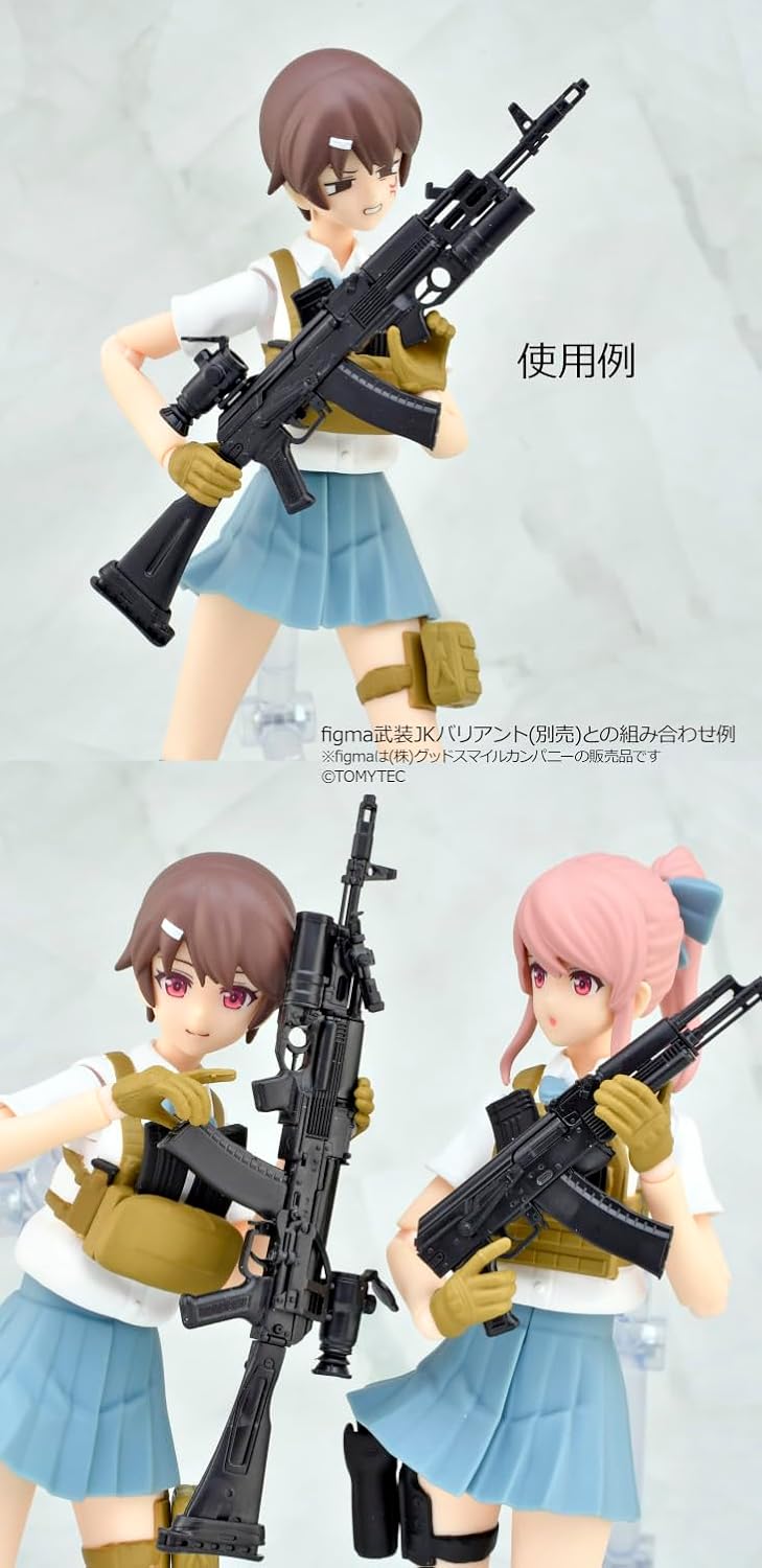 TOMYTEC LA117 1/12 Little Armory AK74M & GP25 Type - BanzaiHobby