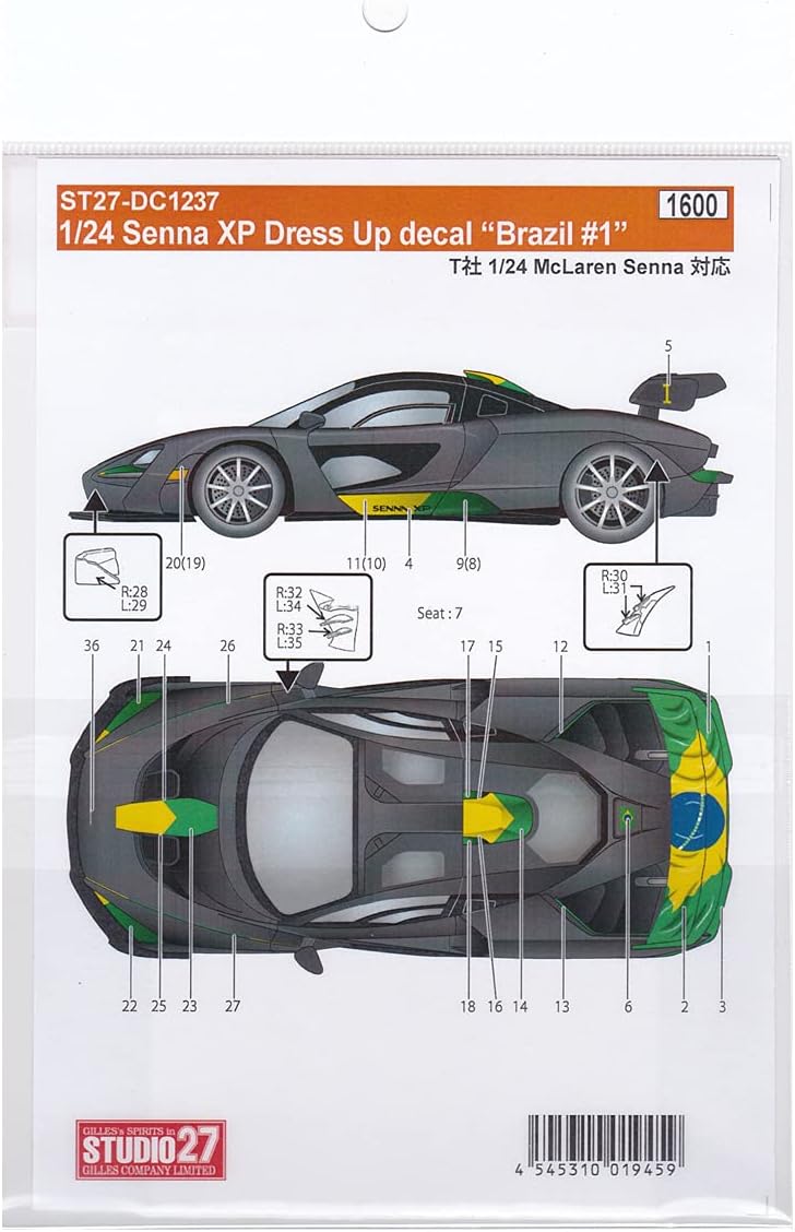 Studio27 ST27-DC1237 1/24 Senna XP Dress Up Brazil #1 - BanzaiHobby