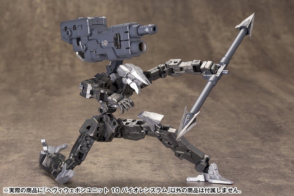 Kotobukiya MH10R M.S.G Heavy Weapon Unit 10 Violence Ram - BanzaiHobby