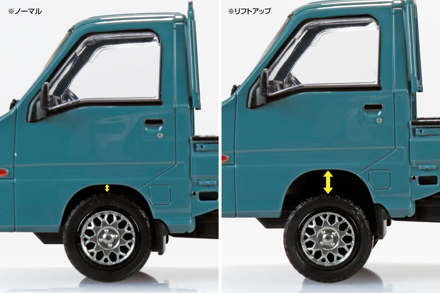 Aoshima 1/32 RakuPla Snap Kit No.05CU-BG Subaru Sambar Truck Custom Wheels Blue Gray - BanzaiHobby