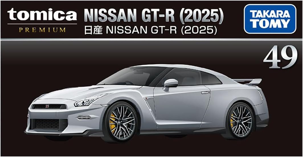 Tomica P 49 Nissan GT-R (2025) - BanzaiHobby