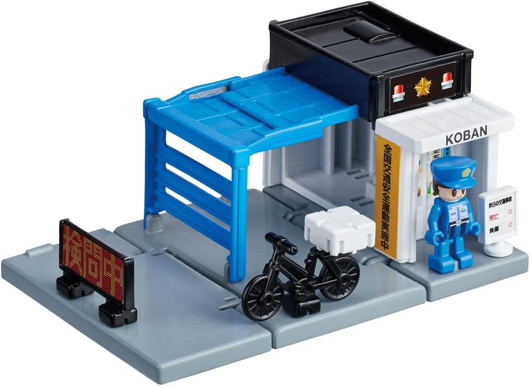 Tomica Town Police Box (with Police Officer)