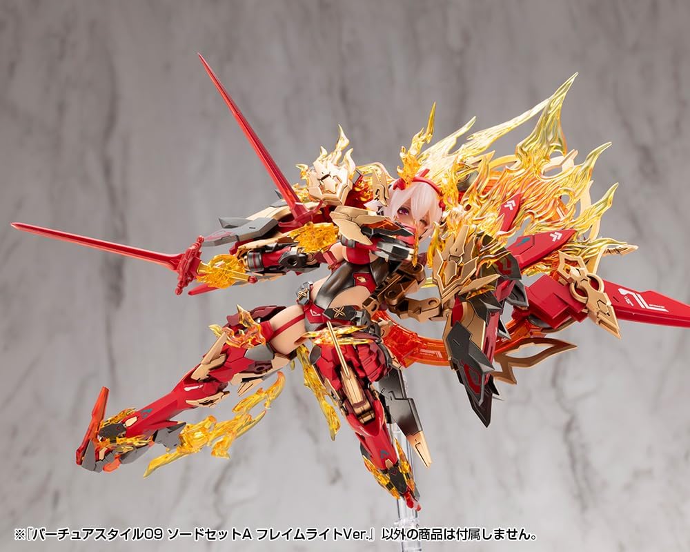 Kotobukiya GE009 M.S.G Modeling Support Goods Virtua Style 09 Sword Set A Flamerite Ver. - BanzaiHobby