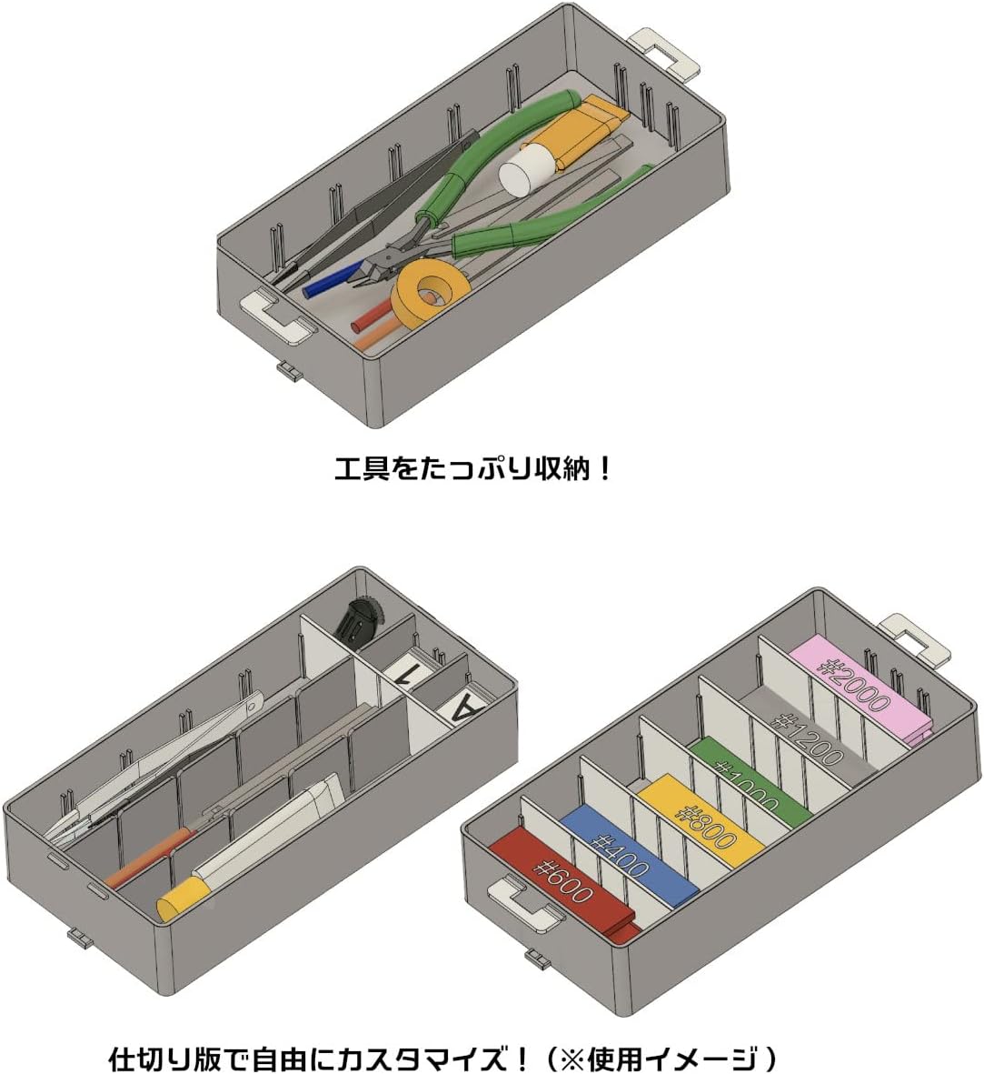 Plamokojo PMKJ016CL Modeling Container 054 Clear White - BanzaiHobby