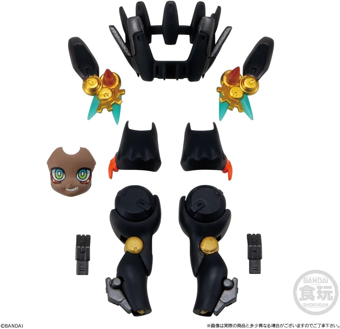 Bandai LINK TRAVELERS ~A World Ruled by Machines~SIDE:C (1Box 10pcs) - BanzaiHobby