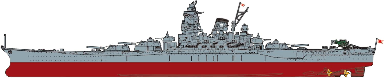 Fujimi NEXT-1EX-4 1/700 Japanese Navy Battleship Yamato (Black Deck) with Etching Parts - BanzaiHobby