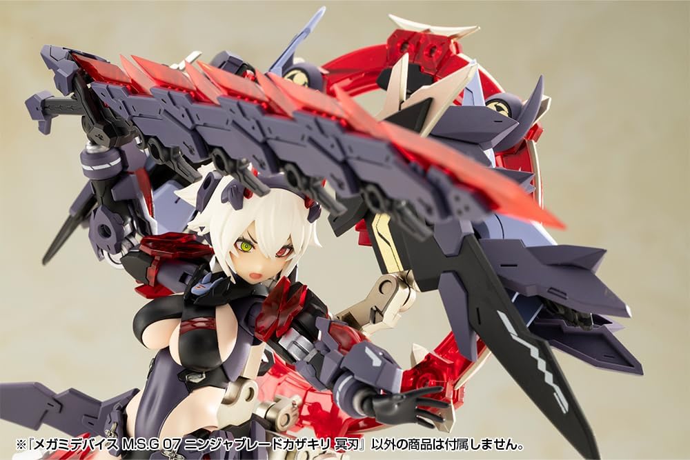 Kotobukiya KP819J Megami Device M.S.G 07 Ninja Blade Kazakiri Dark Blade - BanzaiHobby