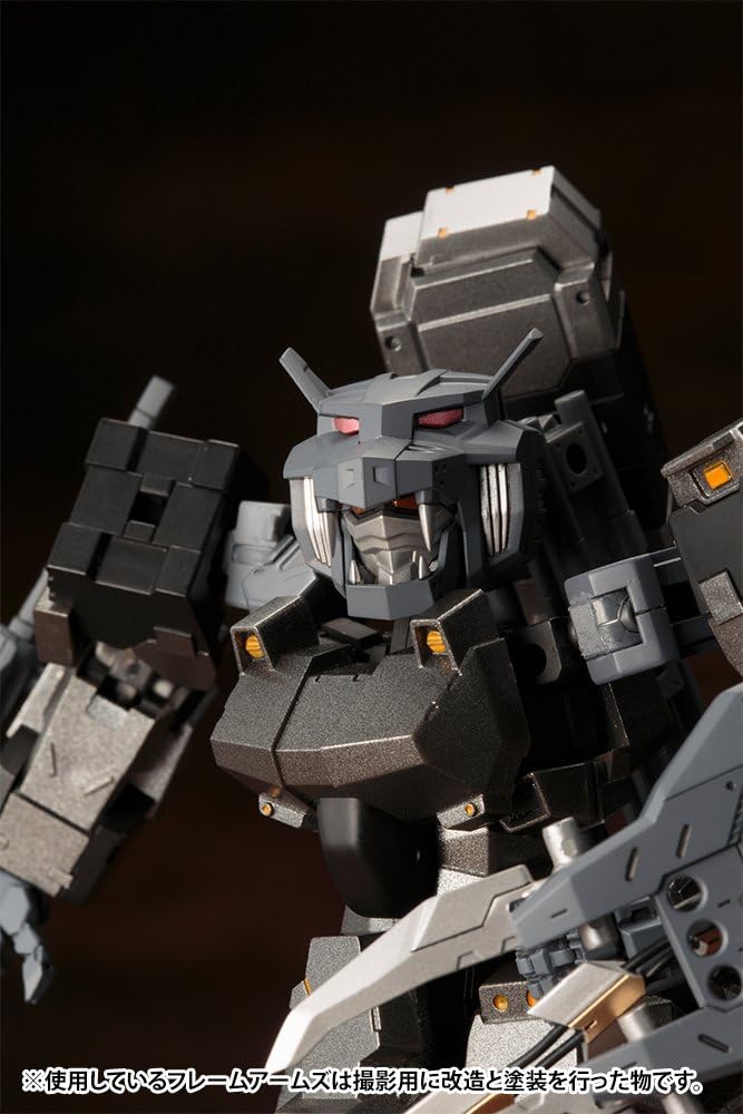 Kotobukiya MH14R M.S.G Heavy Weapon Unit 14 Beast Master Sword - BanzaiHobby