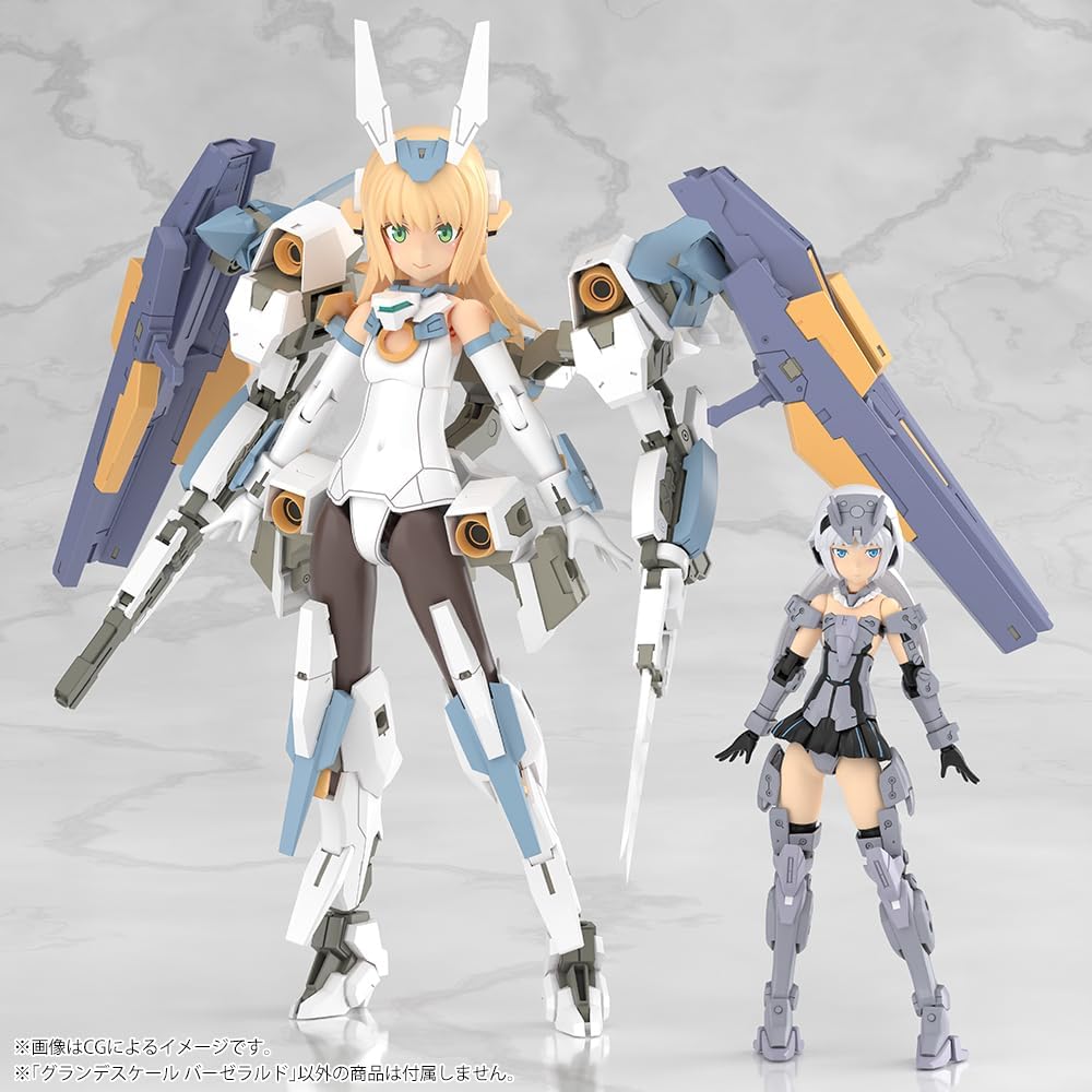 Kotobukiya FG178 Frame Arms Girl Grande Scale Baselard - BanzaiHobby