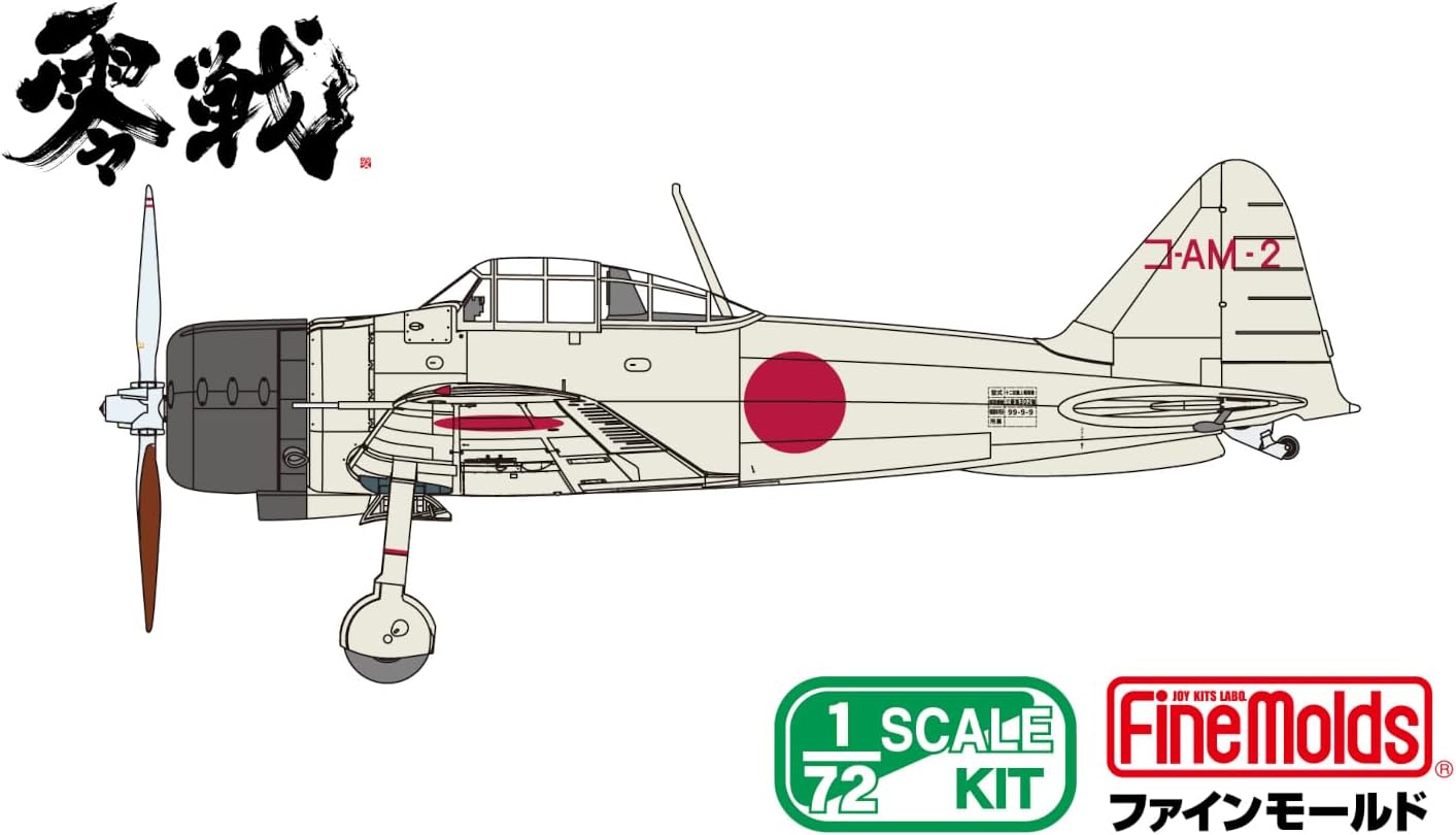 Fine Molds FR03 1/72 IJN 12-Shi Experimental Carrier Fighter A6M1 (ZERO prototype) - BanzaiHobby