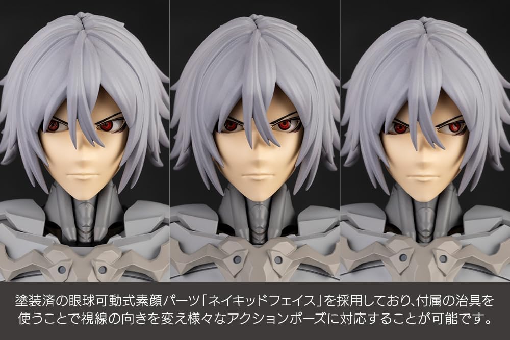 Kotobukiya CX018 Zirconia (Megalomaria Unlimited Universe)