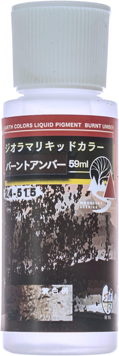 KATO 24-515 Geola Mari Liquid Color Burnt Amber - BanzaiHobby