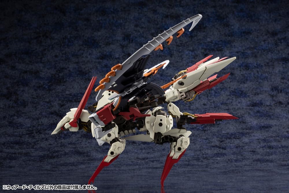Kotobukiya HG064R 1/24 Hexa Gear Weird Tails