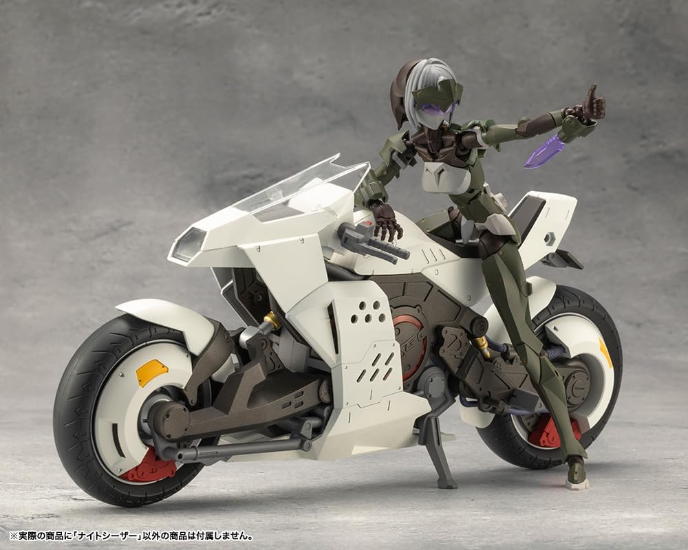 Kotobukiya CX022 NIGHT CZAR (Megalomaria Unlimited Universe) - BanzaiHobby