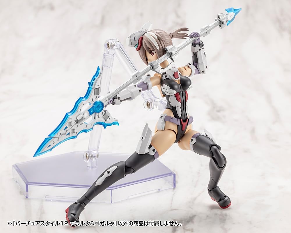 Kotobukiya GE012J M.S.G Modeling Support Goods Virtuous Style 12 Moralltach & Beagalltach - BanzaiHobby