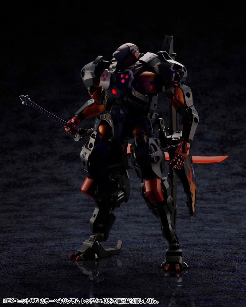 Kotobukiya HG150 1/24 Hexa Gear EX Unit 002 HEXA G-R.A.M Red Ver. - BanzaiHobby