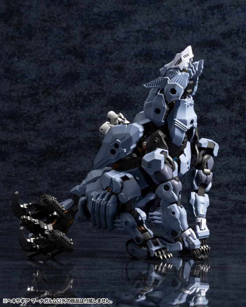 Kotobukiya HG155 1/24 Hexa Gear Managarmr - Kotobukiya Banzai Hobby