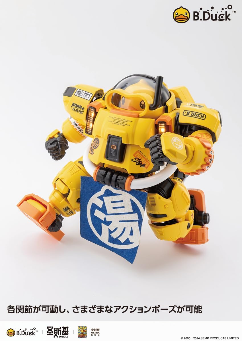 Wave KM137 B.Duck & Spa.Duck - BanzaiHobby