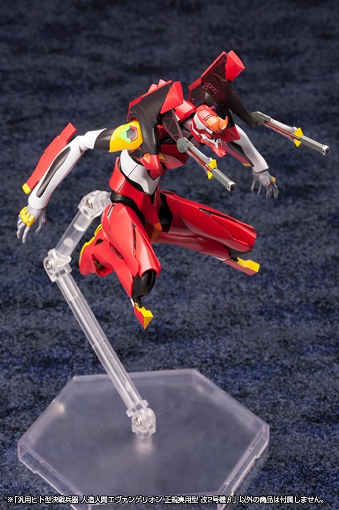 Kotobukiya KP300X 1/400 Evangelion Production Model-02'β (from Evangelion: 3.0 You Can (Not) Redo.) (Reissue)