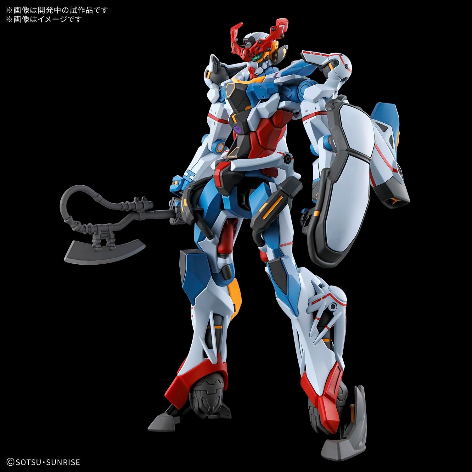 Bandai 1/144 HG GQuuuuuuX - BanzaiHobby