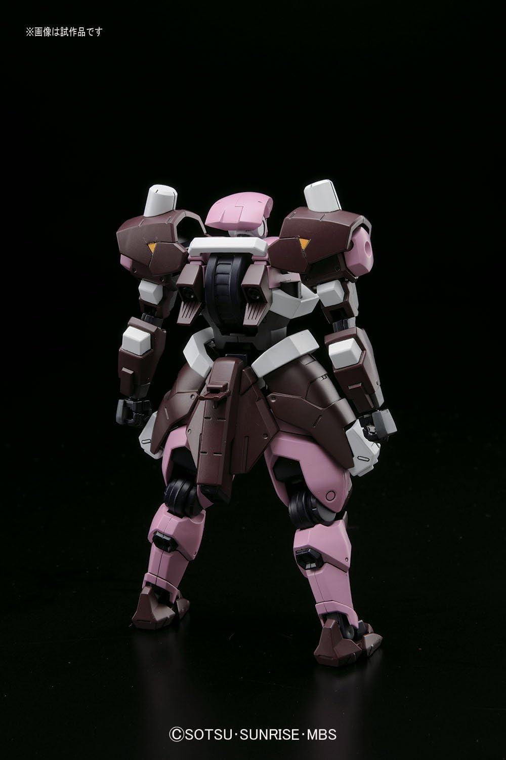 Bandai 1/144 HG Hyakuren (Amida) - BanzaiHobby
