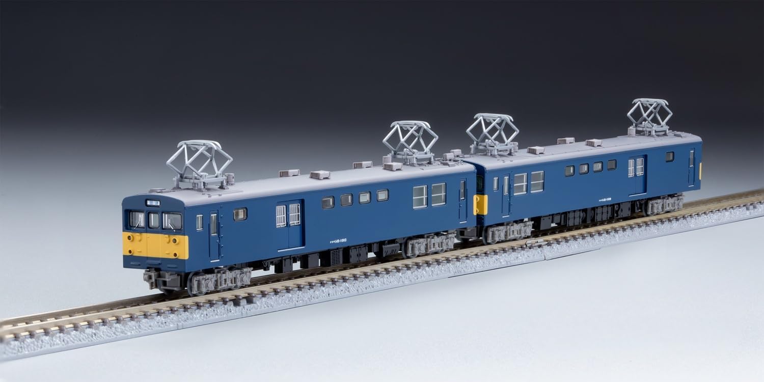 TOMYTEC Railway Collection JR KUMOYA 145-1000 Series 2 Cars Set A - BanzaiHobby