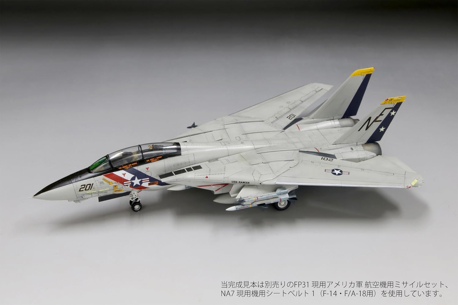 Fine Molds FX05 1/72 US Navy F-14A Tomcat TM VF-2 Bounty Hunters - BanzaiHobby