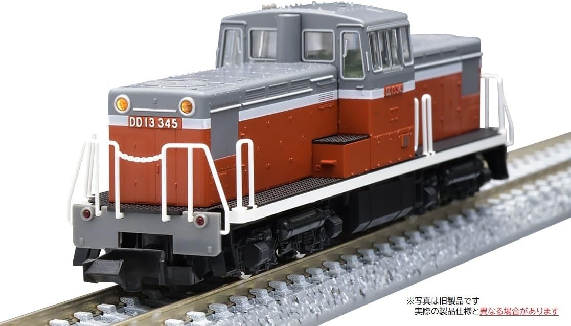 TOMIX 2254 N Gauge JNR DD13 Type 300 - BanzaiHobby