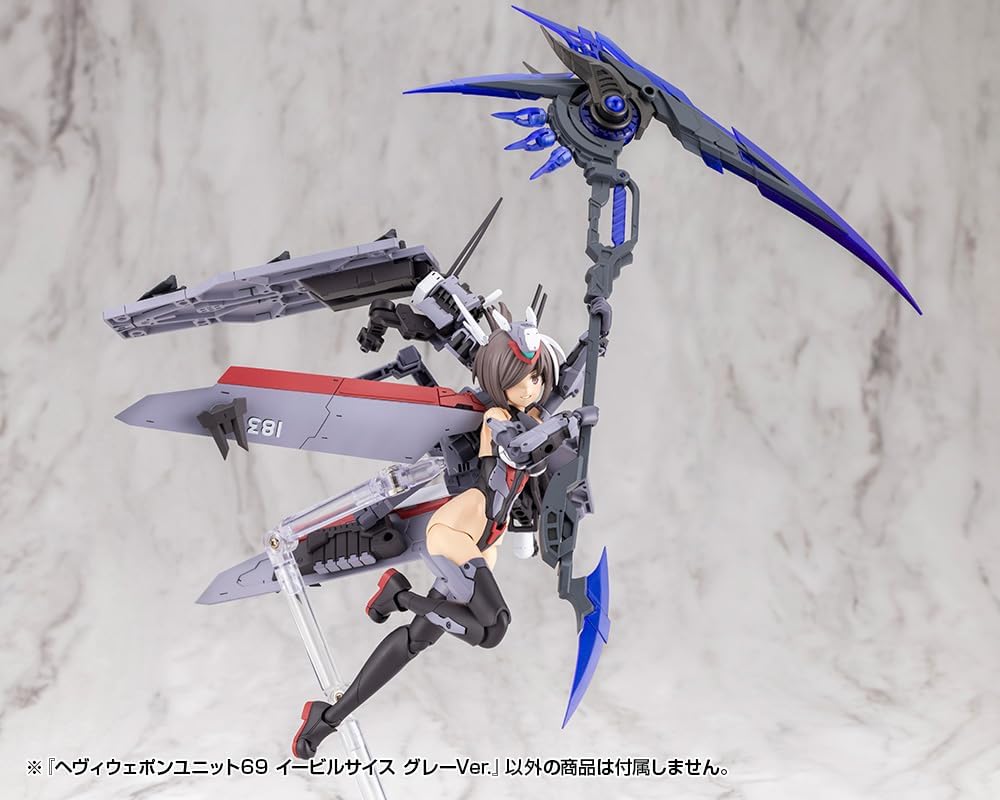 Kotobukiya MH69J M.S.G Modeling Support Goods Heavy Weapon Unit 69 Evil Scythe Gray Ver. - Kotobukiya Banzai Hobby