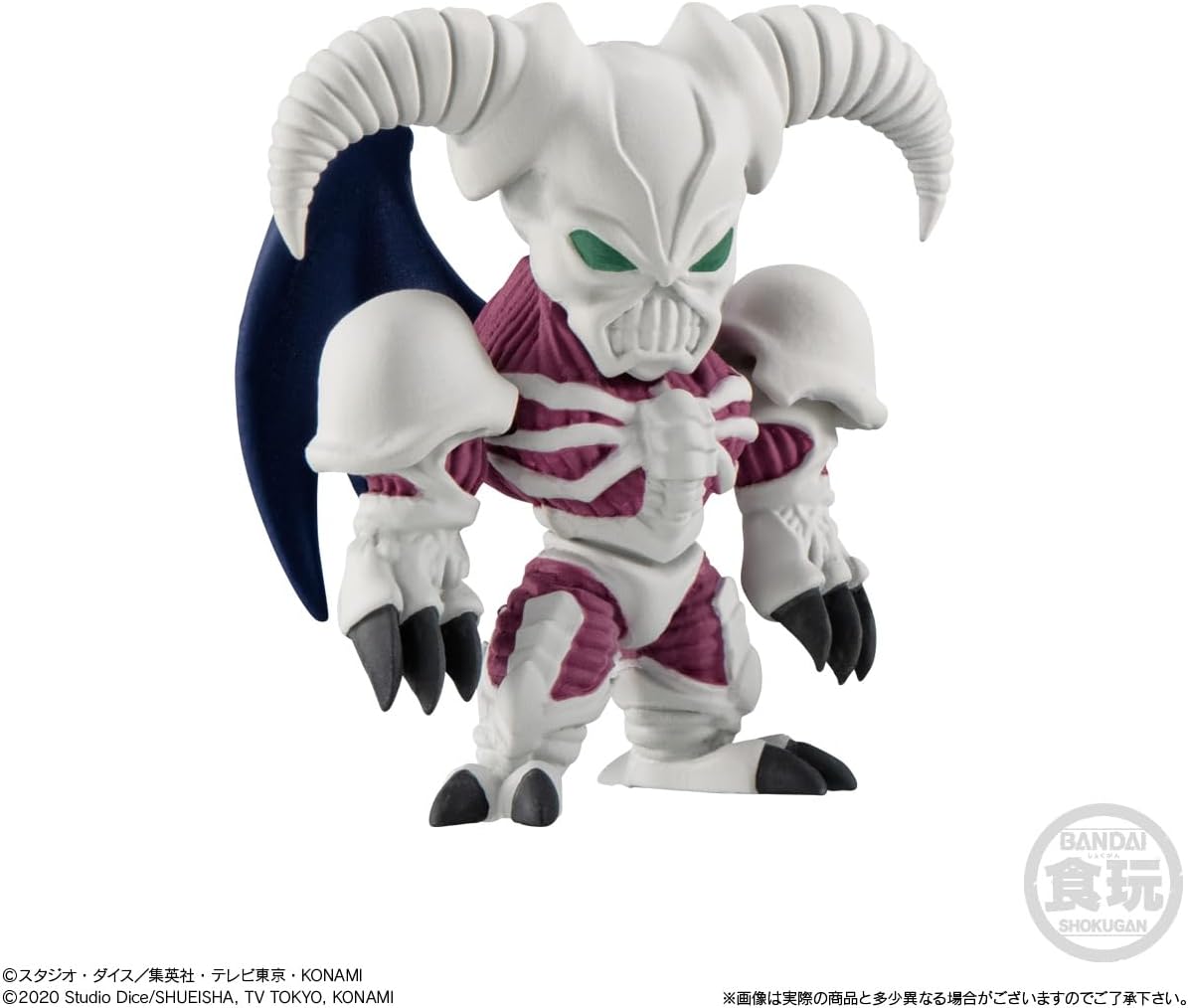 Bandai Anime “Yu-Gi-Oh!” Collection 02 (set of 10) - BanzaiHobby