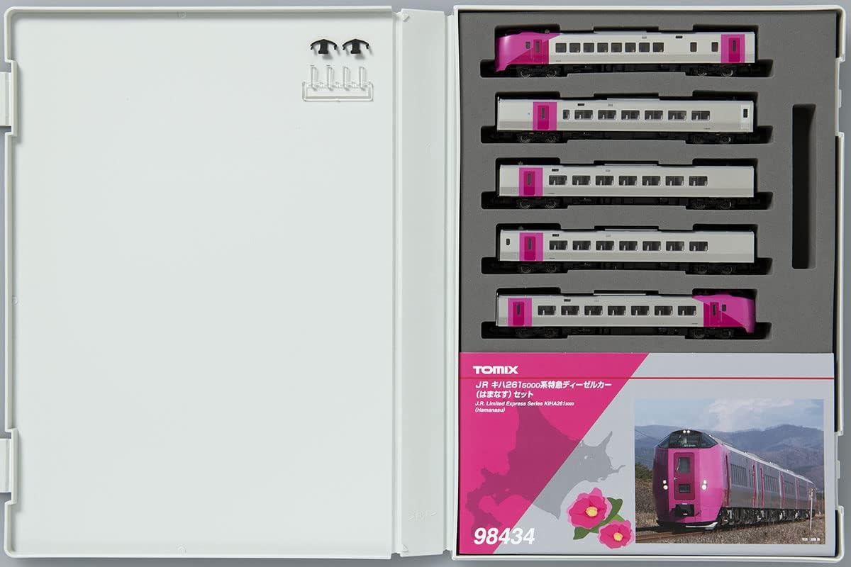 TOMIX 98434 N Gauge JR KIHA 261-5000 Series Limited Express Diesel Train (Hamanasu) 5 Cars Set - Tomix Banzai Hobby