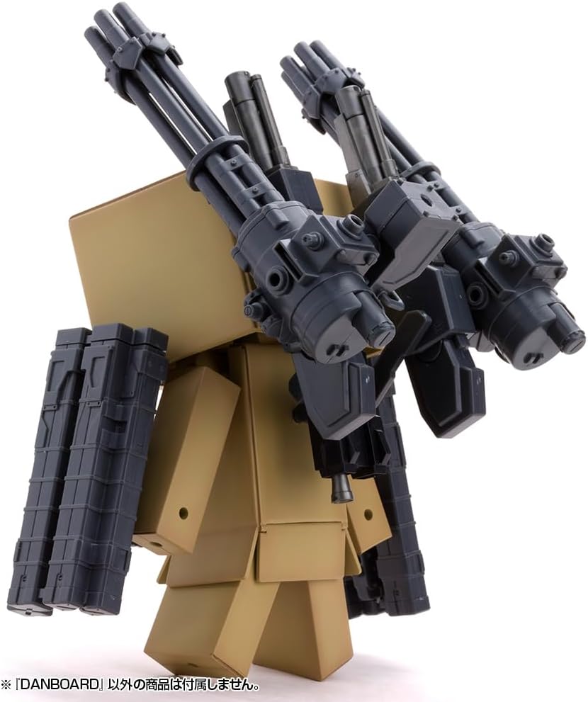 Kotobukiya KP208R DANBOARD Plastic Model - BanzaiHobby