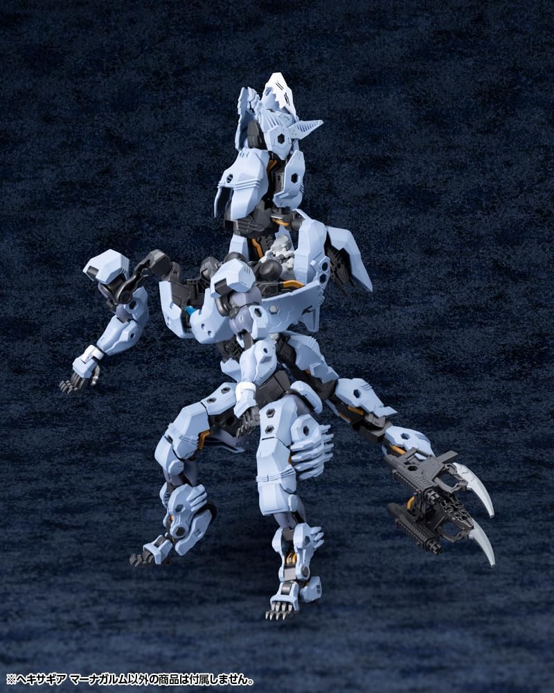 Kotobukiya HG155 1/24 Hexa Gear Managarmr - Kotobukiya Banzai Hobby