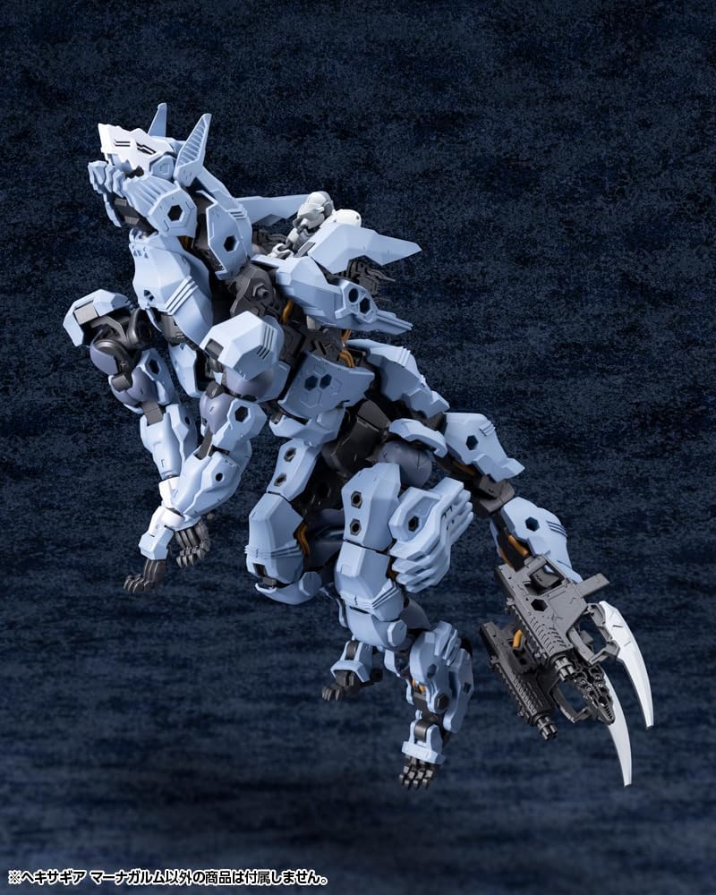 Kotobukiya HG155 1/24 Hexa Gear Managarmr - Kotobukiya Banzai Hobby