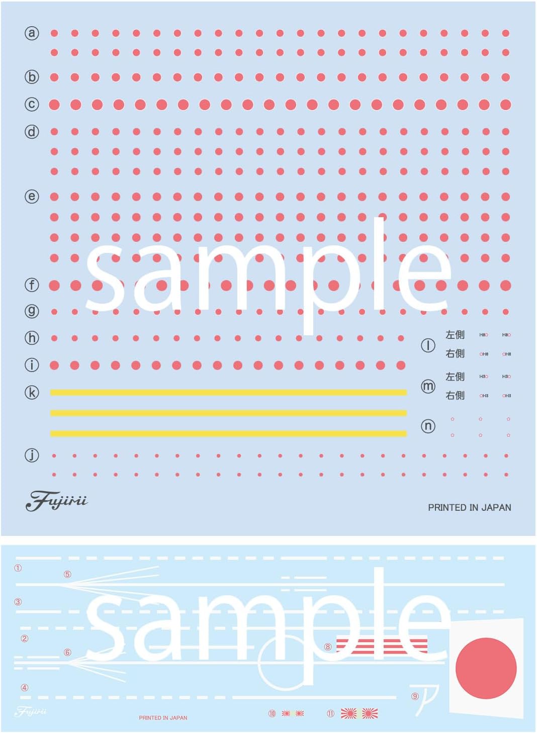 Fujimi 1/700 Special Series No. 035 Imperial Japanese Navy Aircraft Carrier Akagi - BanzaiHobby